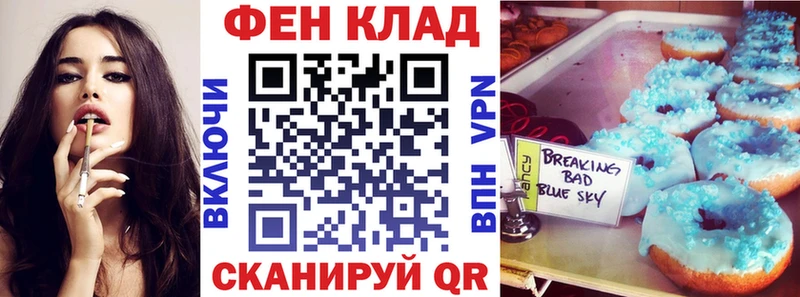 blacksprut маркетплейс  Лебедянь  Amphetamine Premium 