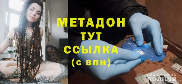 таблы Балахна