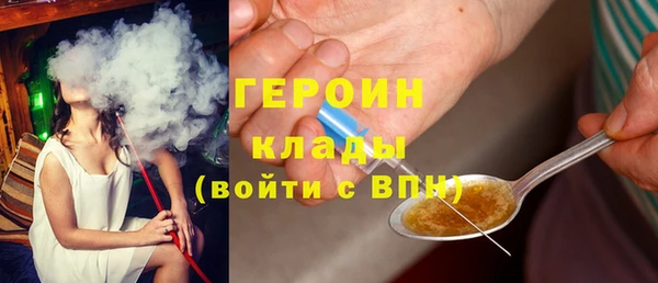 спиды Баксан
