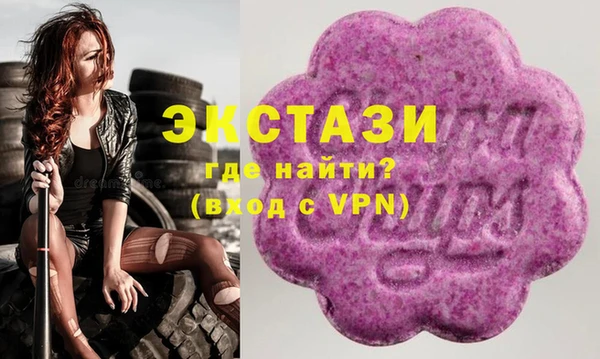 спиды Баксан