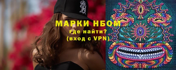 MDMA Балабаново