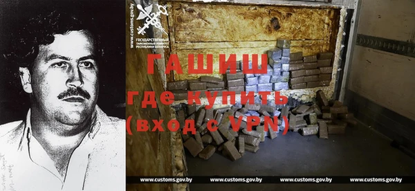 MDMA Балабаново