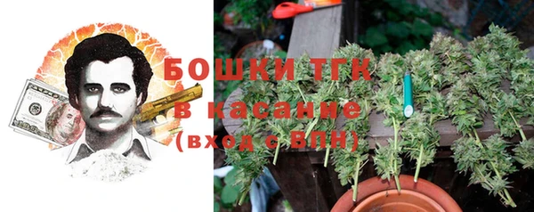 таблы Балахна