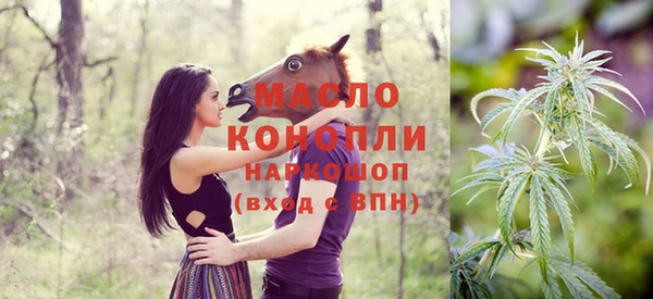 MDMA Балабаново