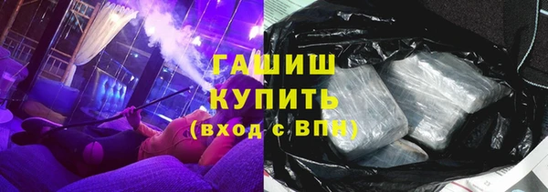 спиды Баксан