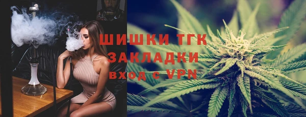 таблы Балахна