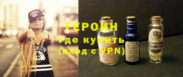 таблы Балахна