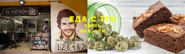 спиды Баксан