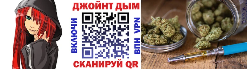 Конопля конопля  цена   Лебедянь 